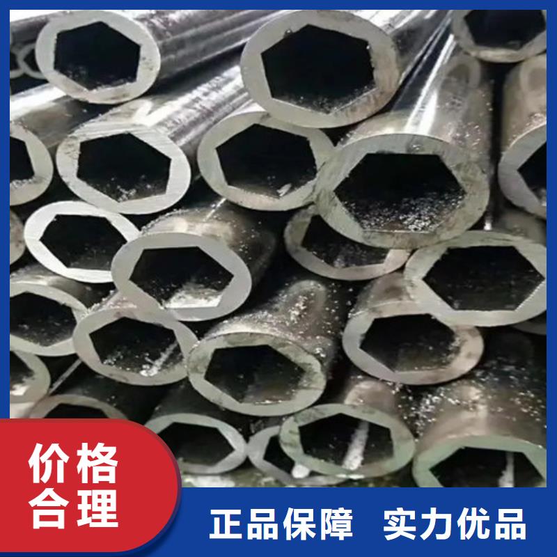 冷拔方管隨時(shí)詢價(jià)