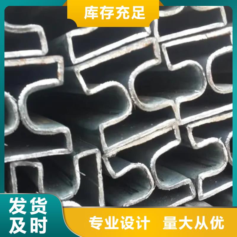 冷拔方管實(shí)體廠家