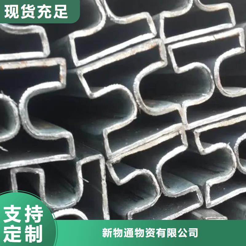 Q235異形鋼管_Q235異形鋼管廠家
