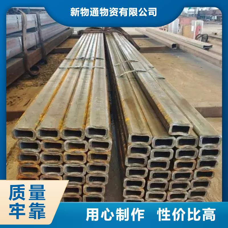 Q355B冷拔異型鋼管包安裝
