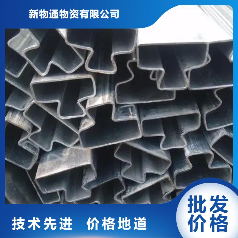 Q355B冷拔異型鋼管有現貨也可定制