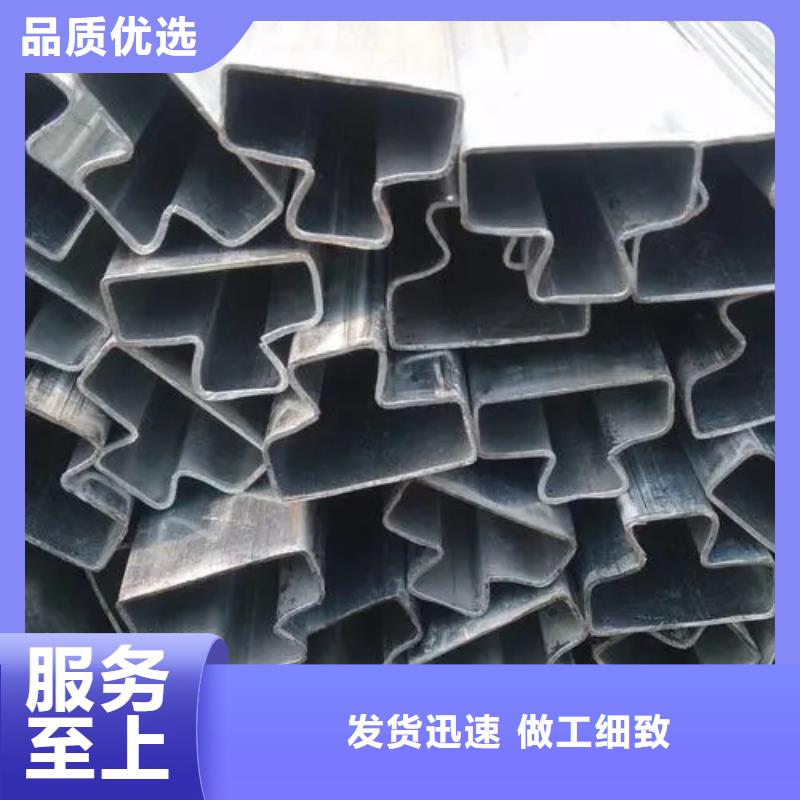 誠信為本Q235異形鋼管廠家