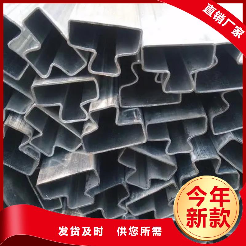 45#精密異形鋼管價格|廠家