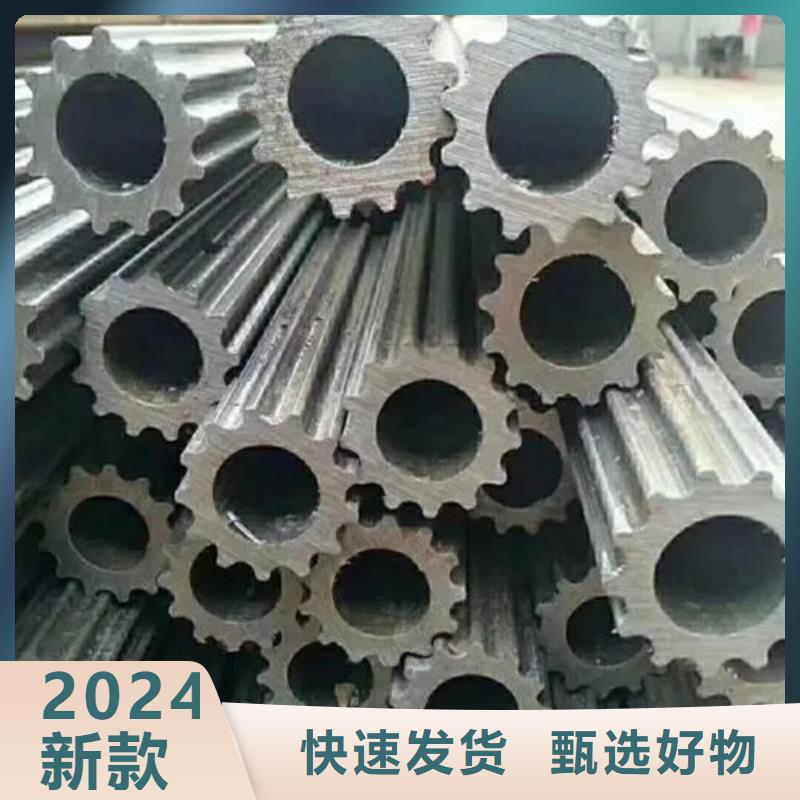 冷拔異形鋼管廠家，發(fā)貨快