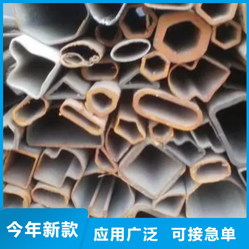 實力雄厚的異形精密管加工廠家