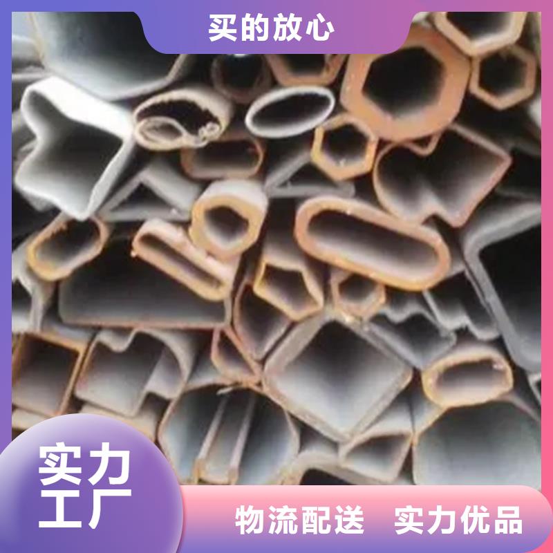 316L不锈钢管视频-河南省南阳市|镇平|内乡|驻马店|郑州|安阳|信阳|三门峡|洛阳316L不锈钢管-新物通