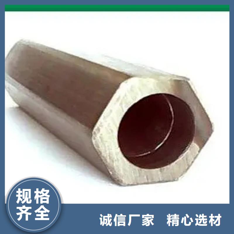 Q355B冷拔異型鋼管包安裝