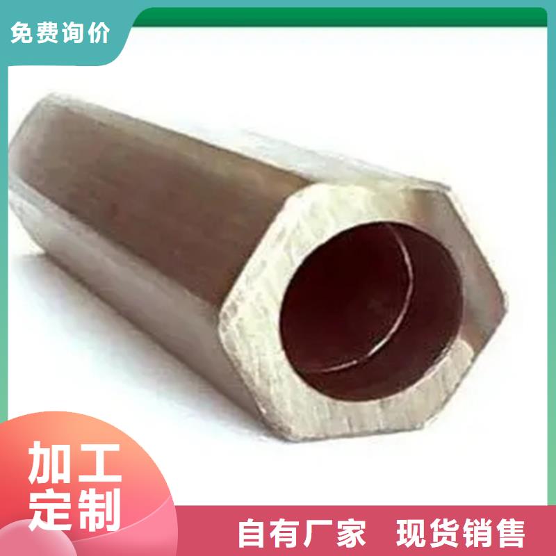 直角方管便宜耐用