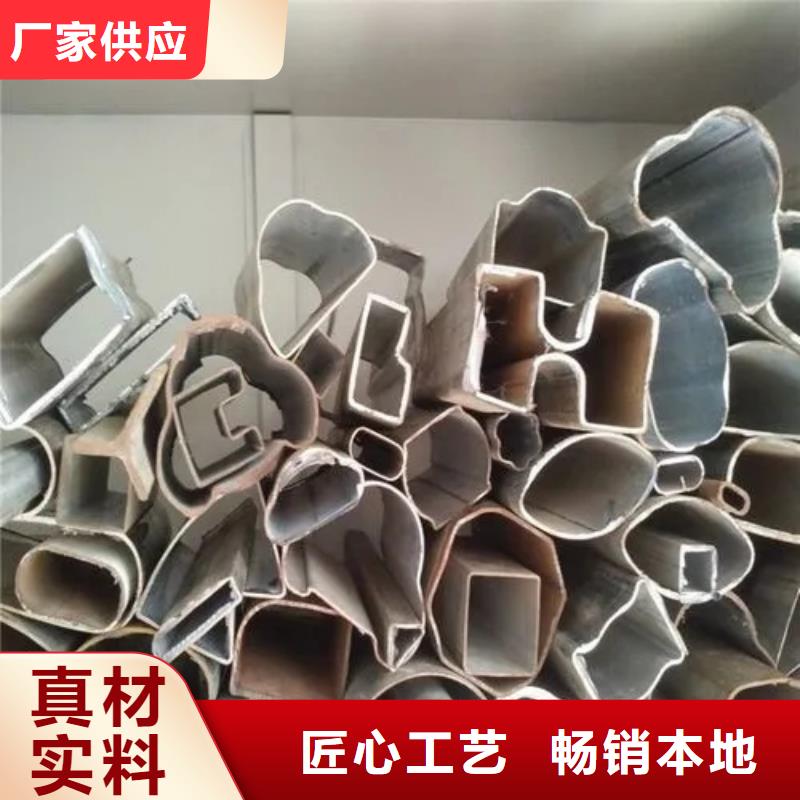 異型鋼管大規模廠家