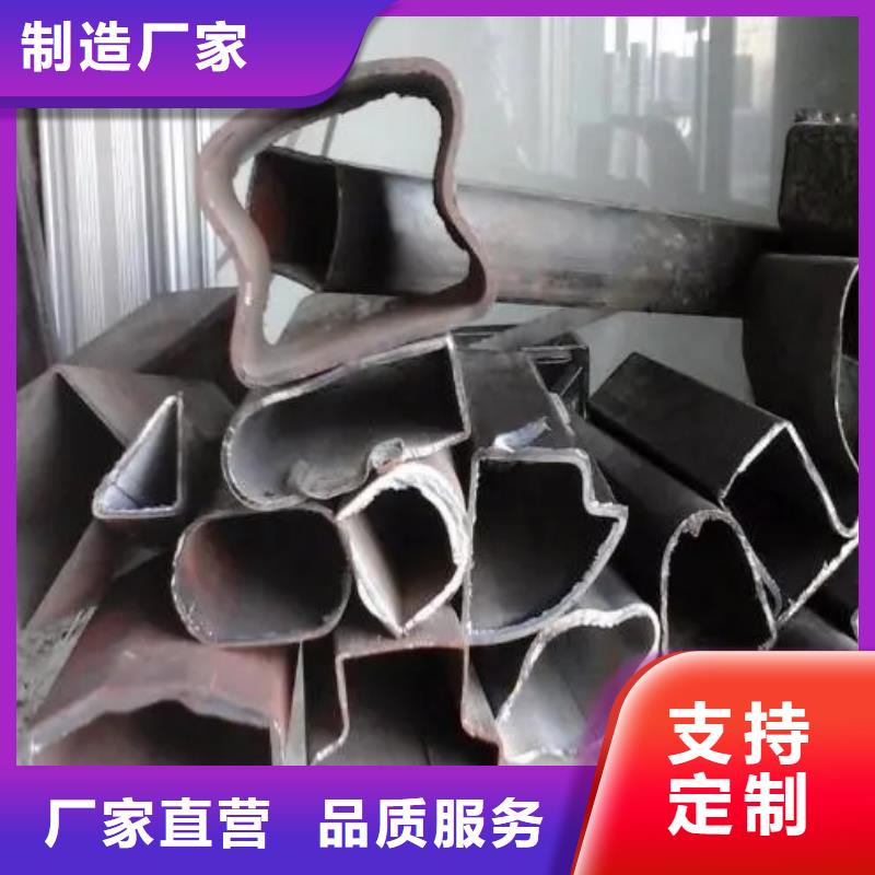 批發Q235異形鋼管的生產廠家