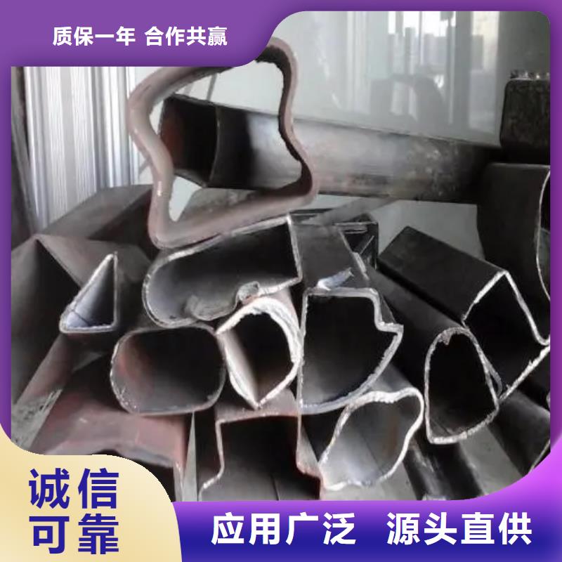 從事Q235異形鋼管銷售的廠家