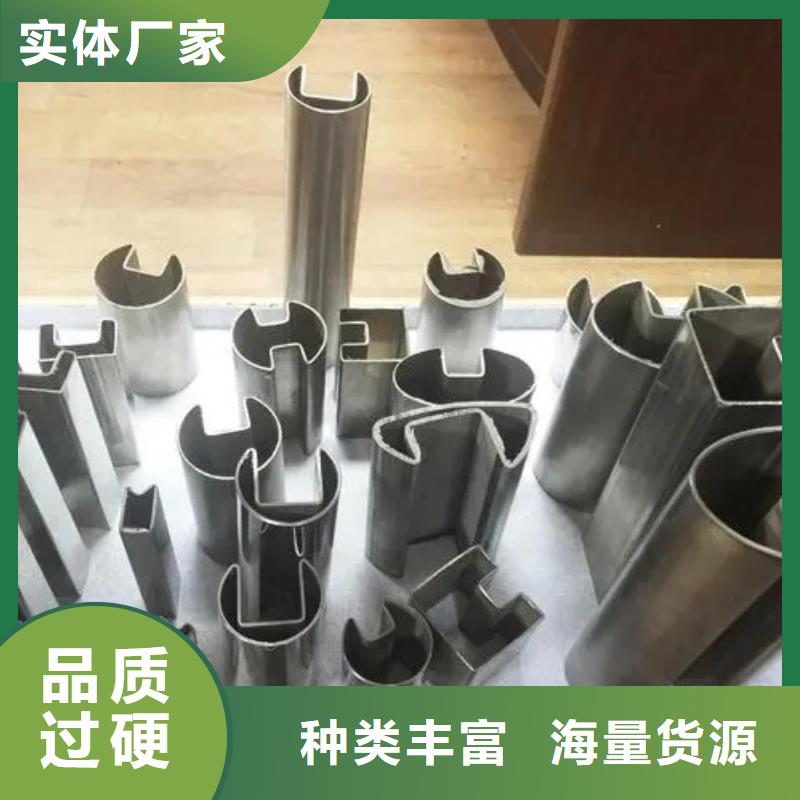 45#精密異形鋼管實力廠家，讓您放心