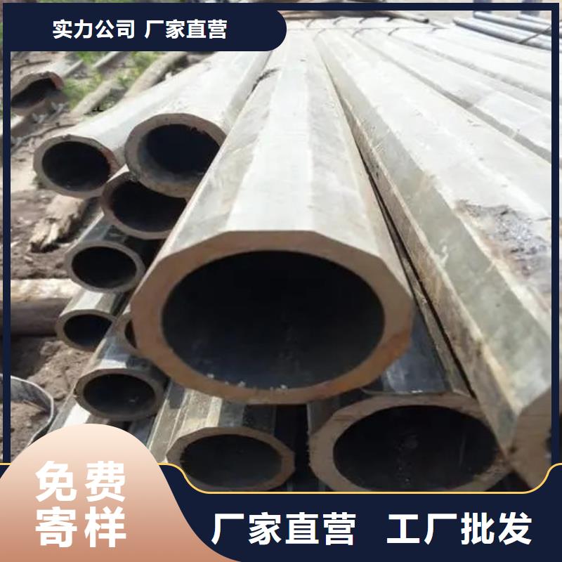 冷拔方管多年生產經驗