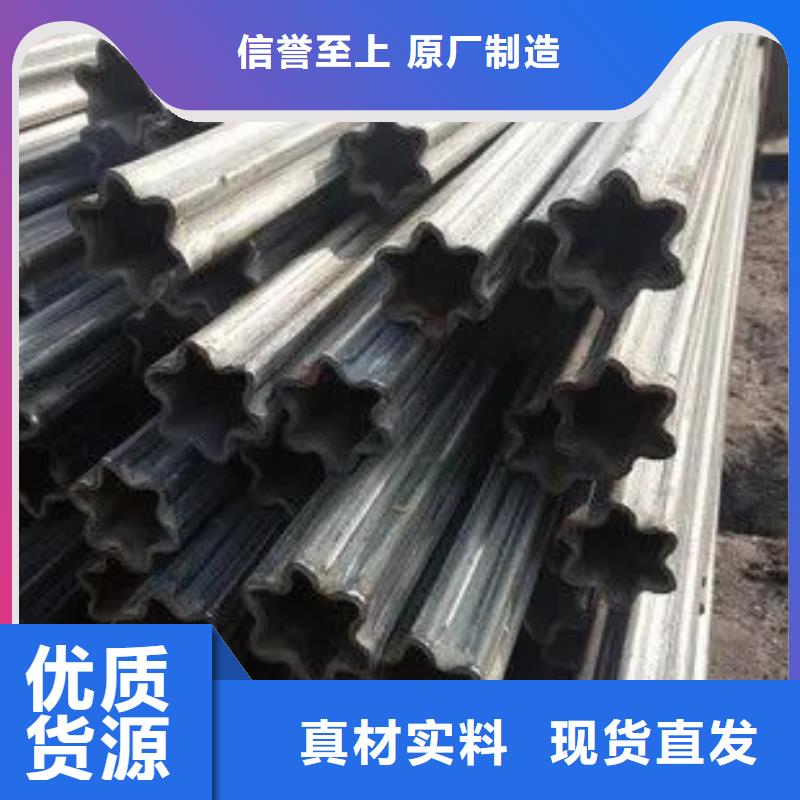 異形精密管行業經驗豐富