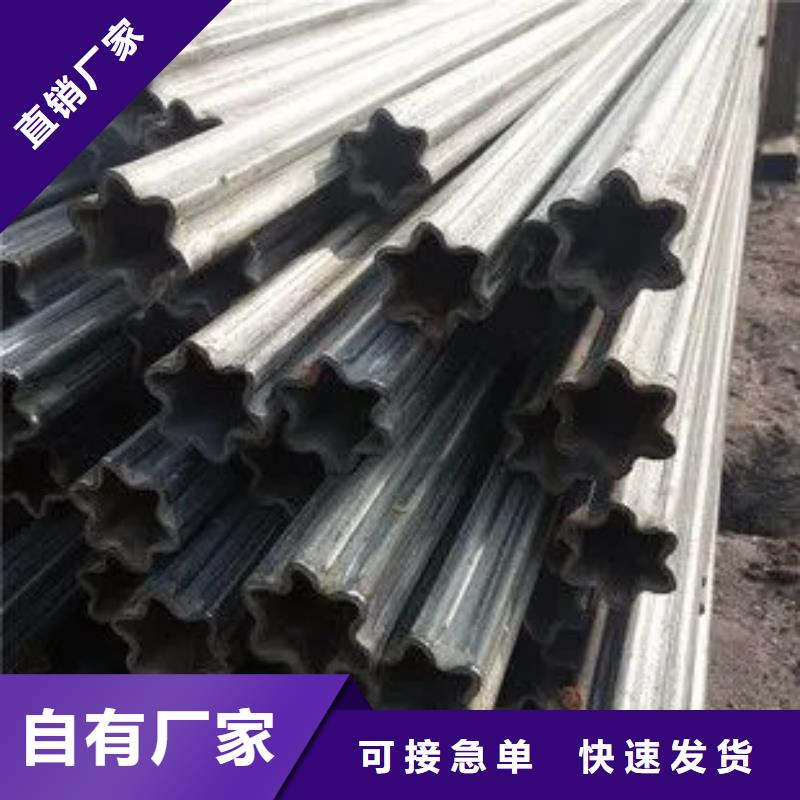 質(zhì)優(yōu)價(jià)廉的異型鋼管批發(fā)商