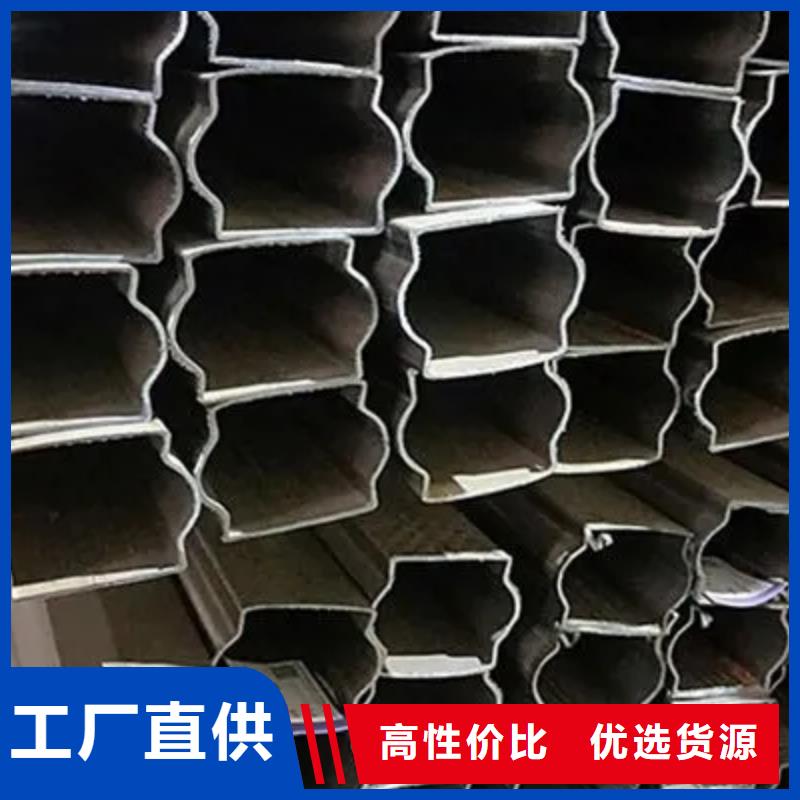 Q355B冷拔異型鋼管現(xiàn)貨直銷(xiāo)廠家