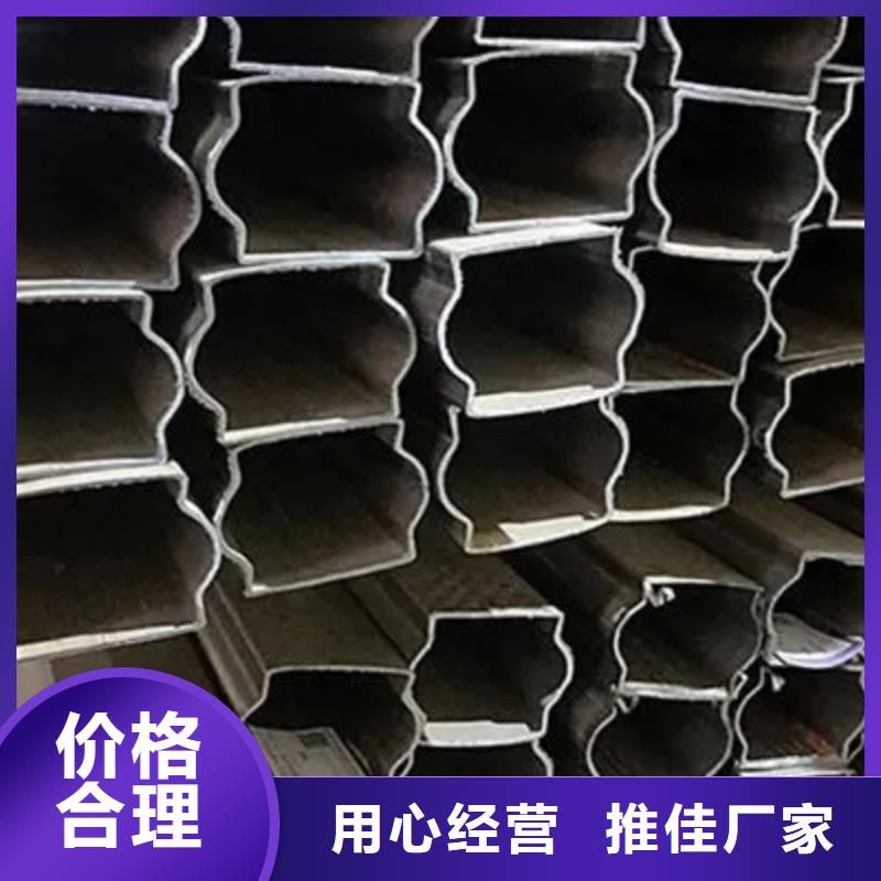 Q355B冷拔異型鋼管-多年大廠