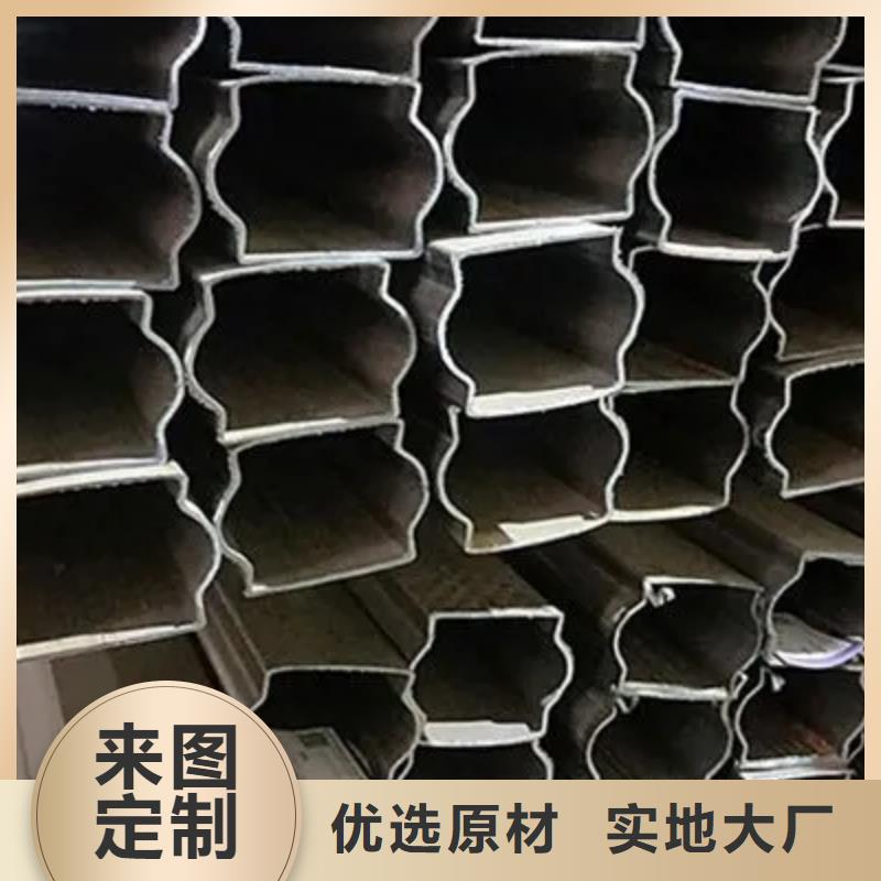 冷拔方管現貨供應廠家