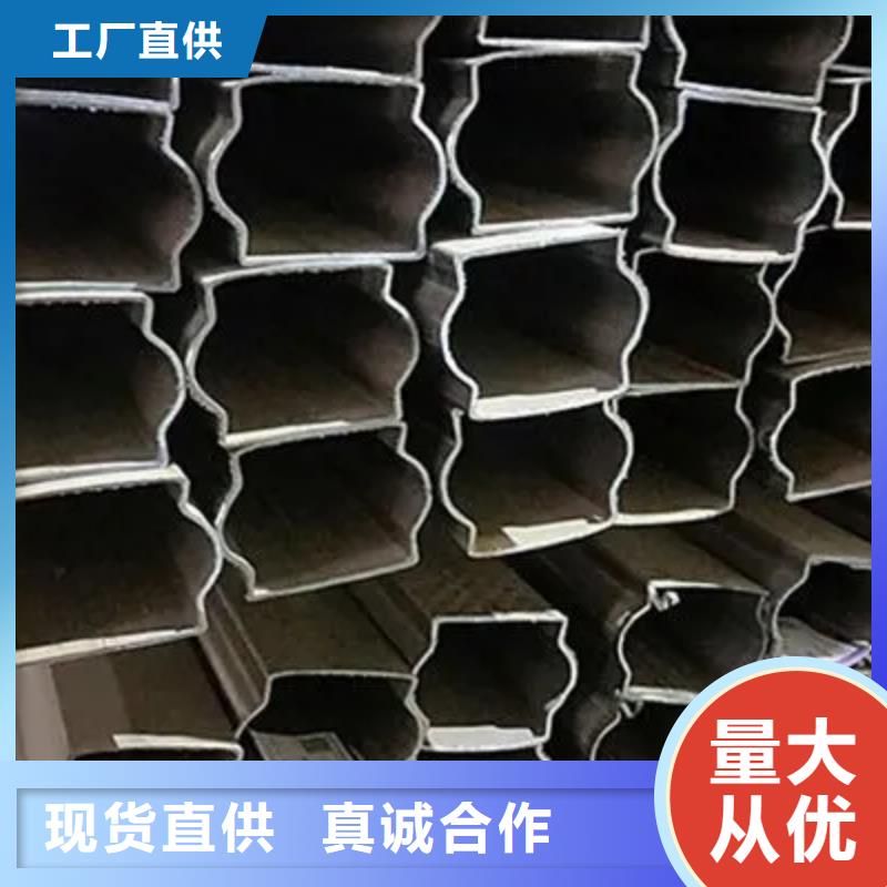 冷拔異形鋼管大品牌