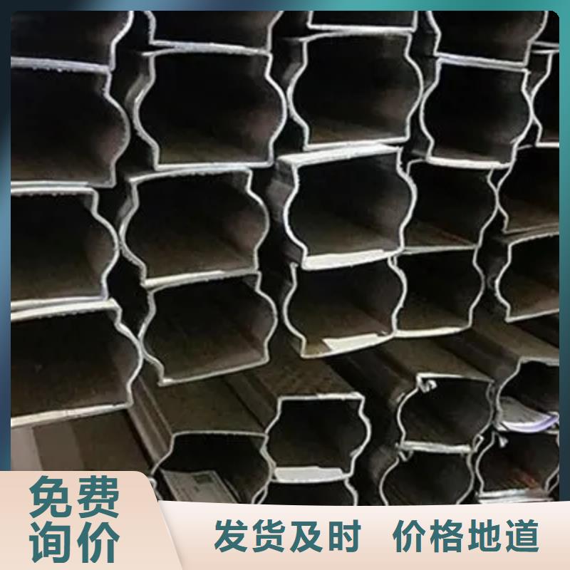 2025專業定制#Q235異形鋼管公司#歡迎咨詢