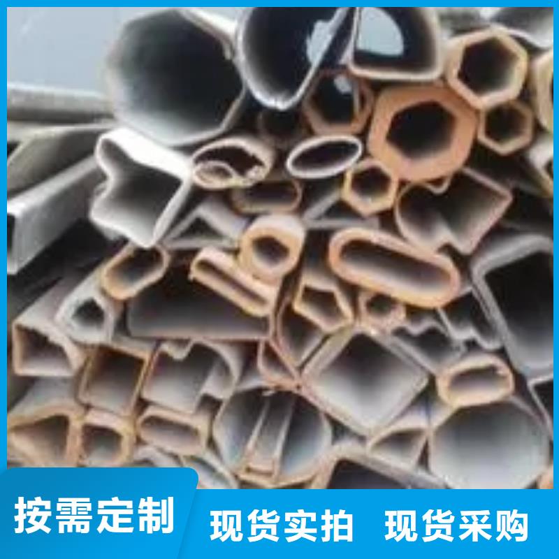 316L不锈钢管视频-河南省南阳市|镇平|内乡|驻马店|郑州|安阳|信阳|三门峡|洛阳316L不锈钢管-新物通
