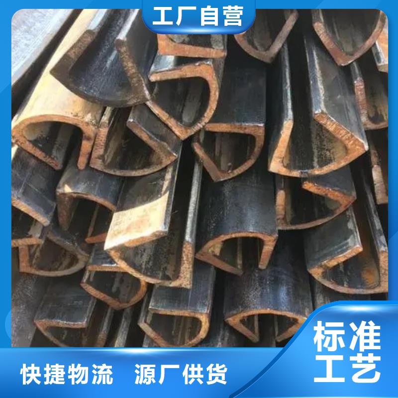 45#精密異形鋼管合作共贏
