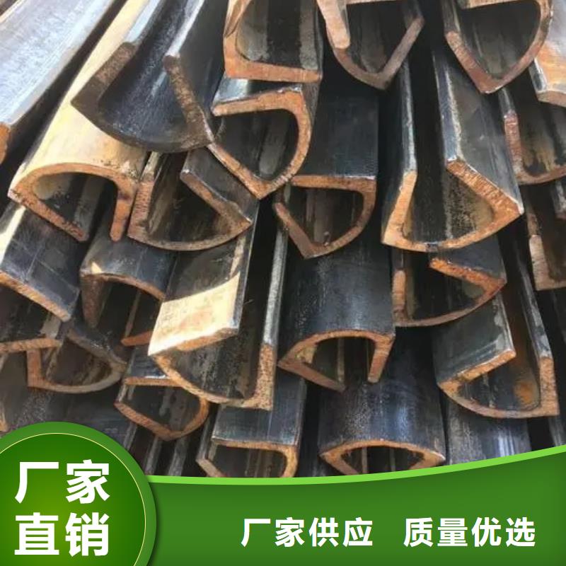 45#精密異形鋼管廠家