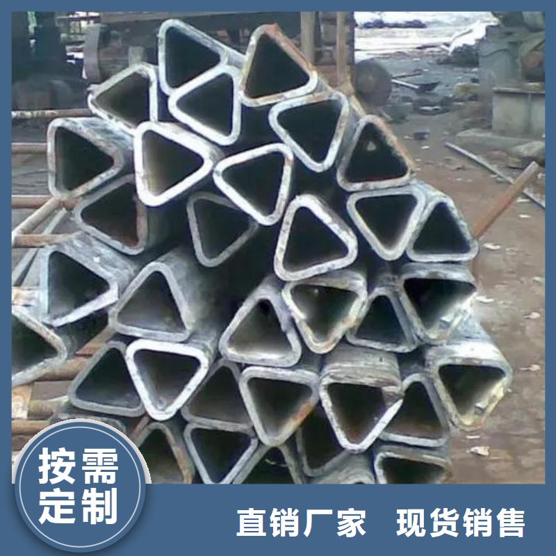 45#精密異形鋼管合作共贏