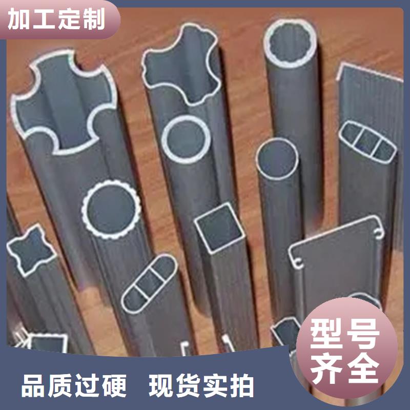 45#精密異形鋼管庫存充足