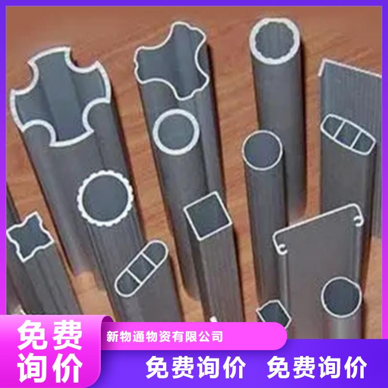 優選：冷拔方管企業