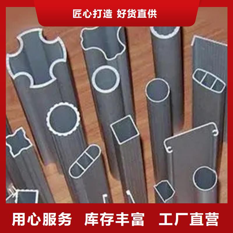 2025專業定制#Q235異形鋼管公司#歡迎咨詢