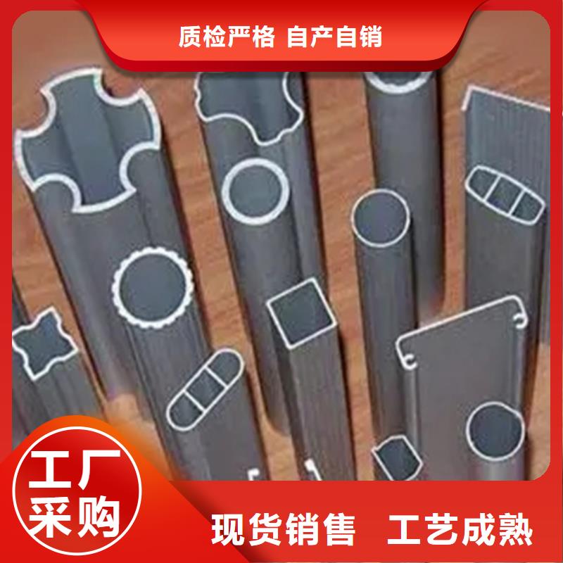 45#精密異形鋼管廠家