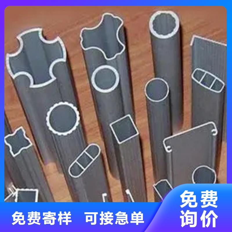 高速钢厂家视频-河南省鹤壁市|山城|淇滨|新乡|平顶山|焦作|开封|洛阳高速钢厂家-新物通