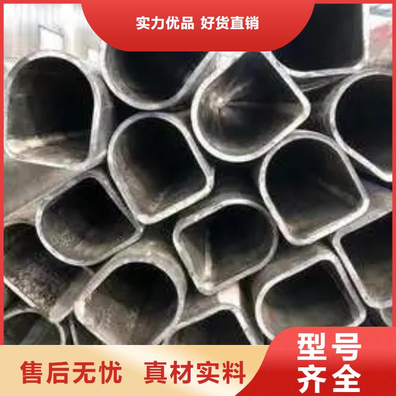 價(jià)格低的冷拔方管實(shí)體廠家