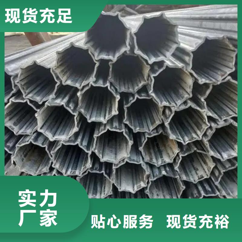 Q235異形鋼管-薄利多銷