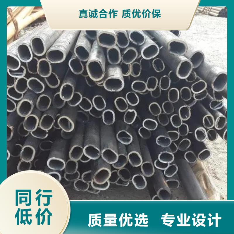 Q355B冷拔異型鋼管大品牌值得信賴