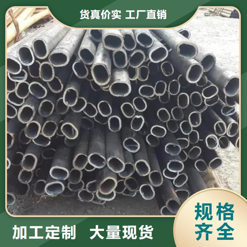 賣異形精密管的批發商