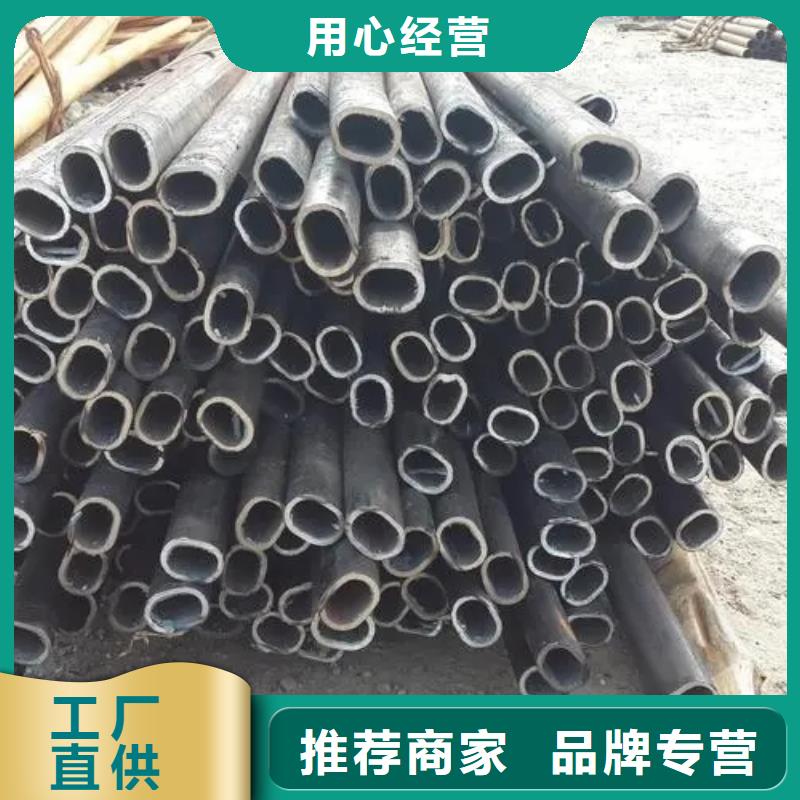 優惠的Q235異形鋼管生產廠家