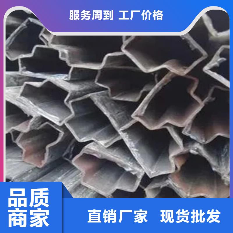 冷拔異形鋼管大品牌