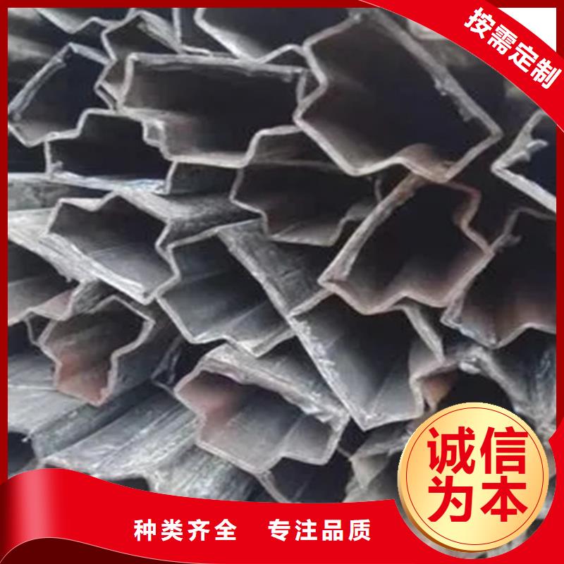 Q235異形鋼管定制-不另行收費