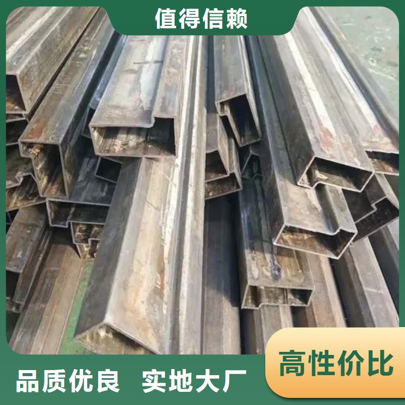 Q235異形鋼管_Q235異形鋼管廠家