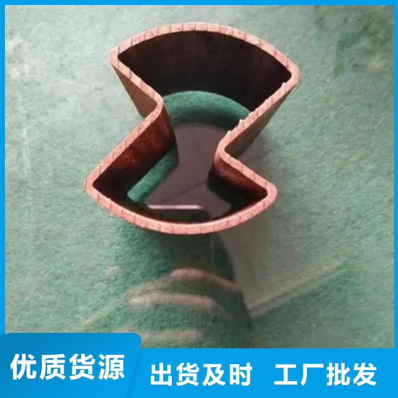 45#精密異形鋼管價格|廠家