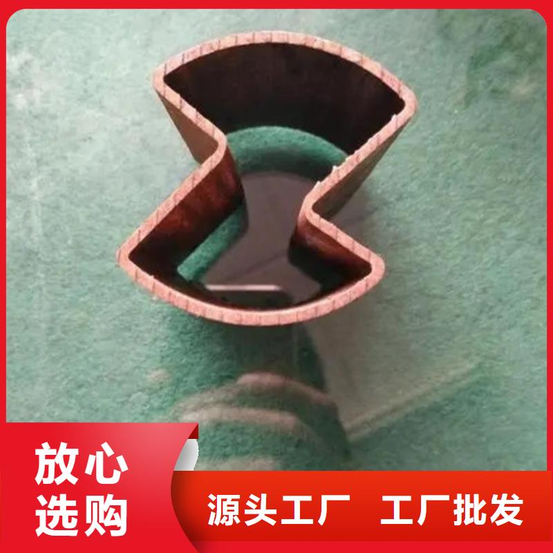 优惠的异型钢管供应商