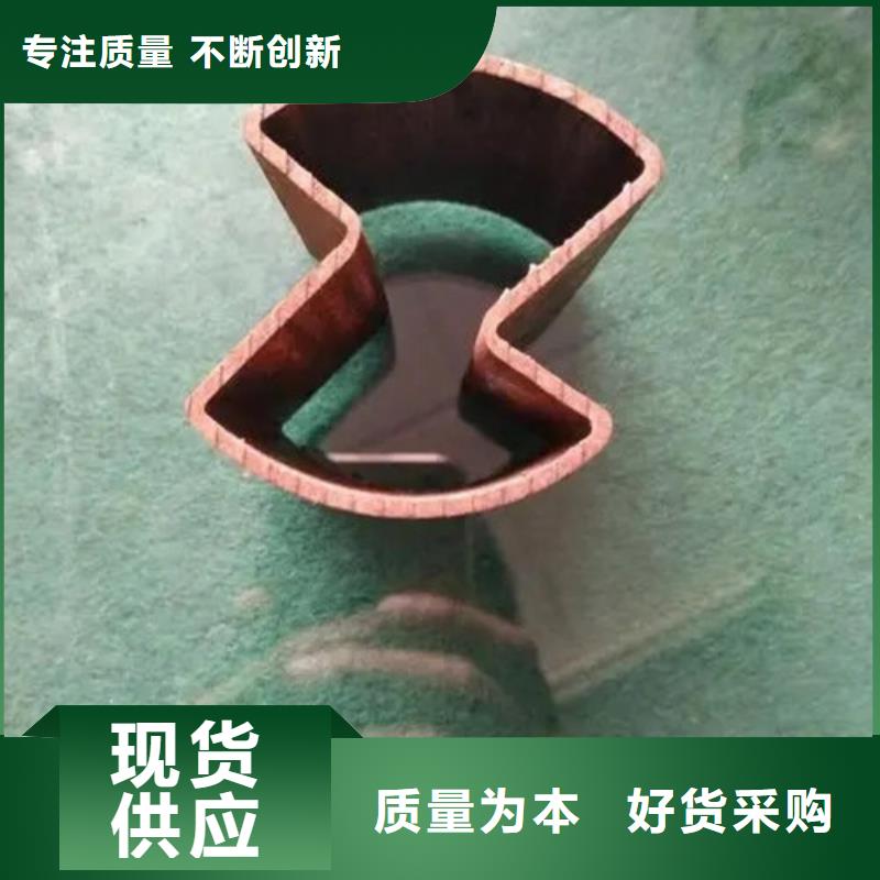 冷拔方管按需定做