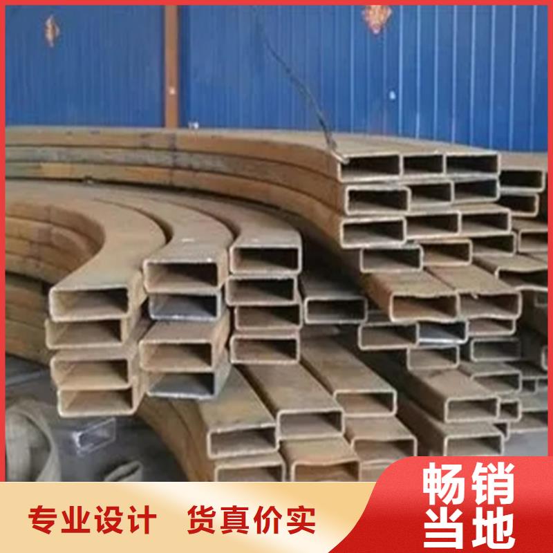 45#精密異形鋼管實體生產廠家
