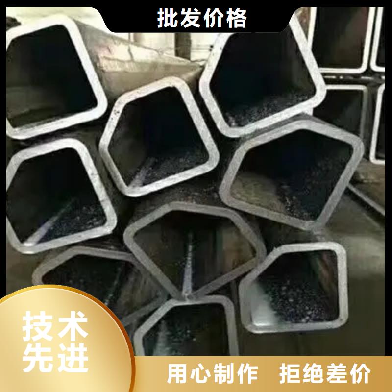 異形精密管公司_新物通物資有限公司