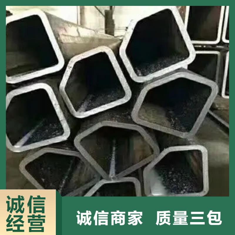 Q355B冷拔異型鋼管查看詳情