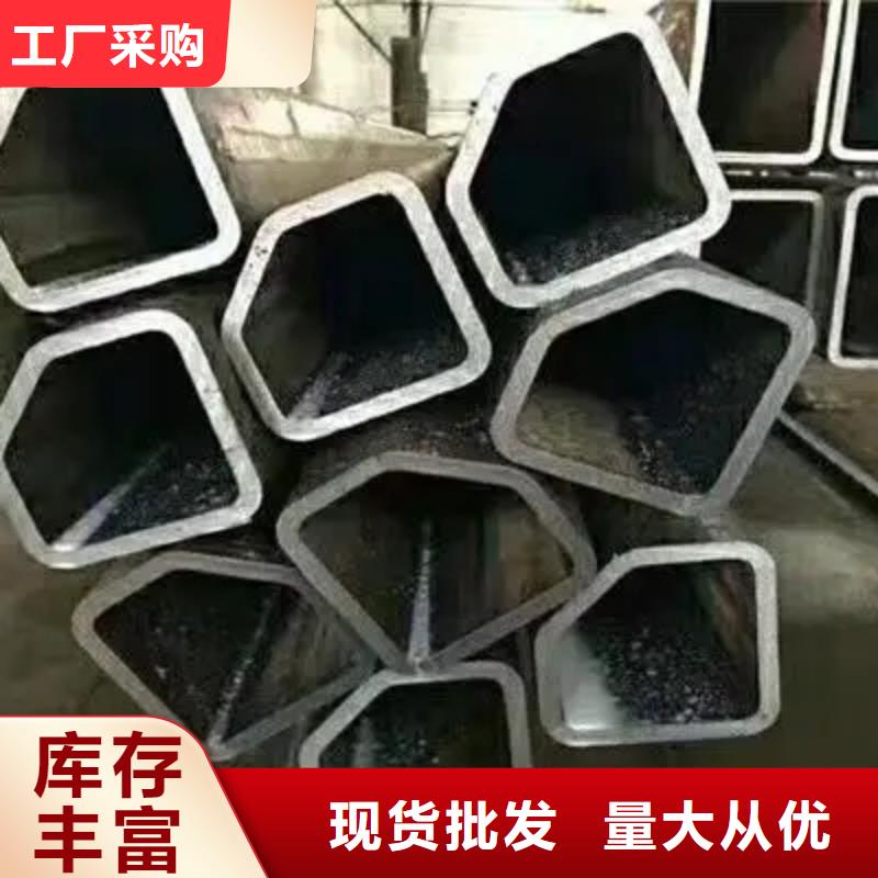 供應批發精密異形鋼管-靠譜