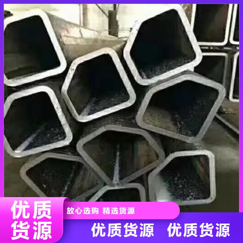 銷售Q355B冷拔異型鋼管_精選廠家