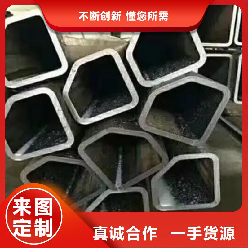 Q235異形鋼管-值得購買